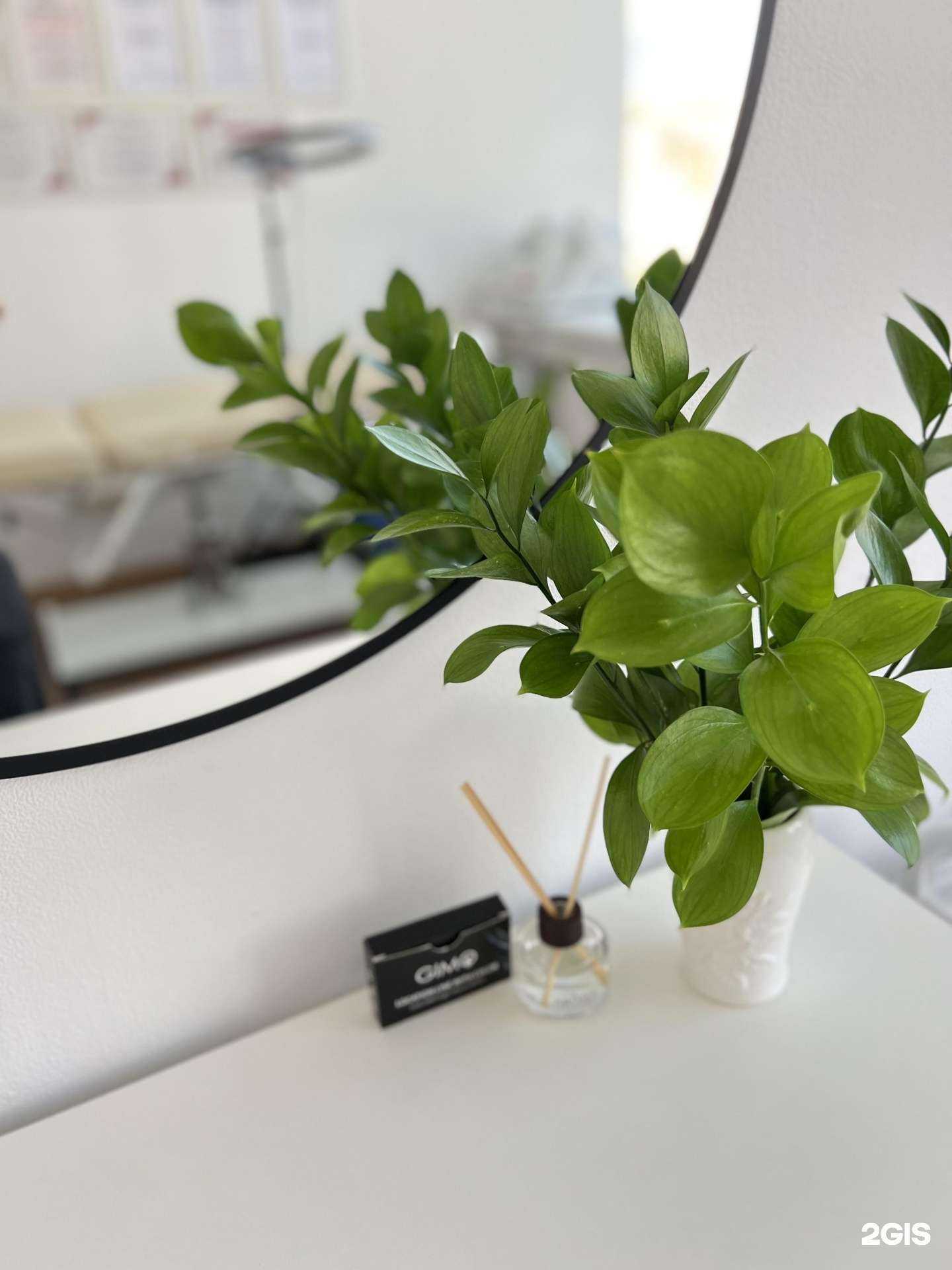 Отзывы на компанию Elena Galimova в Екатеринбурге c фото