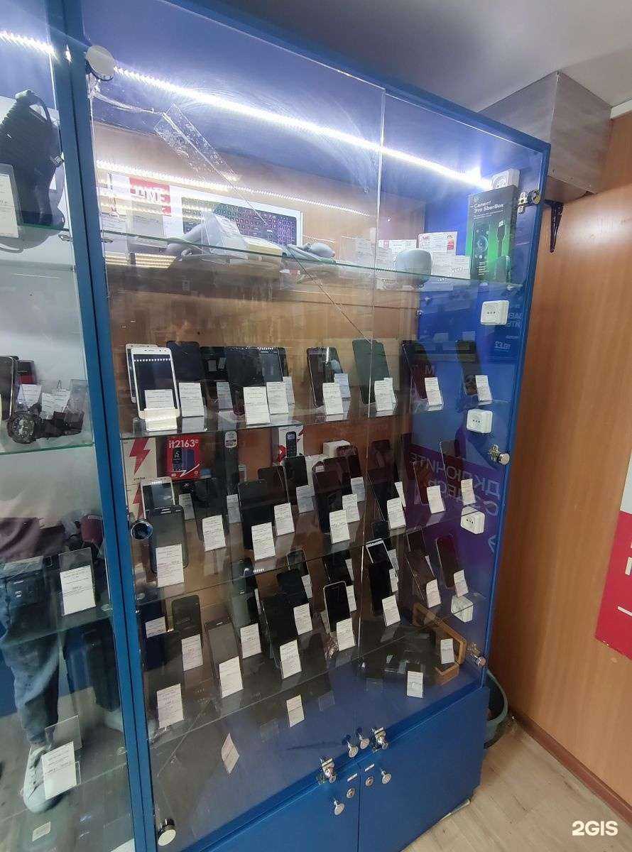 Отзывы на компанию Ломбард Эксион в г. Томск c фото