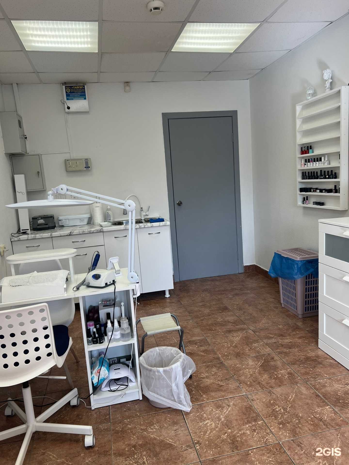 Отзывы на компанию ПодоТочка в г. Челябинск c фото