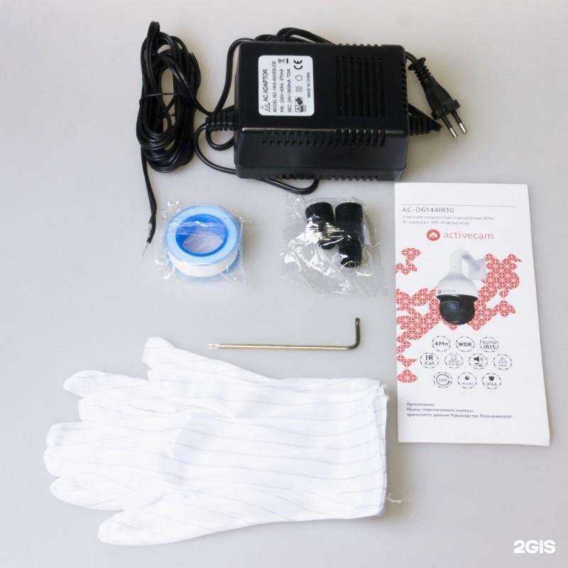 Отзывы на компанию Кубань безопасность в Краснодаре c фото