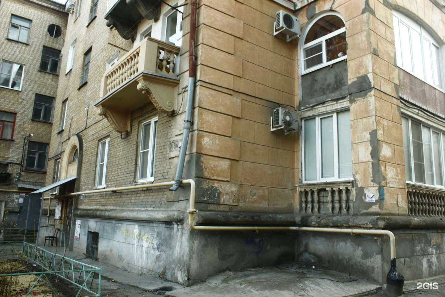 Отзывы на компанию Локон в Волгограде c фото