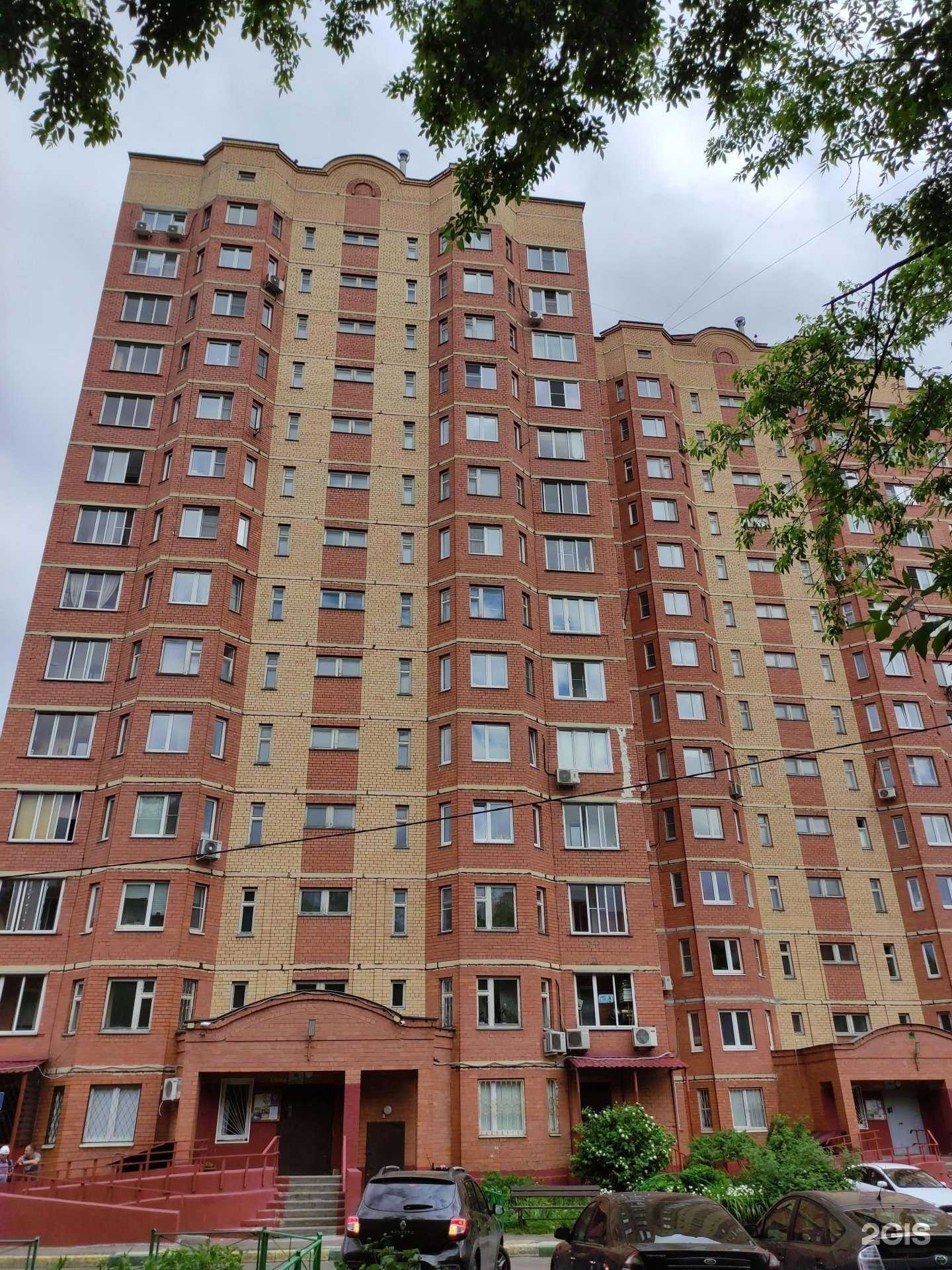 Отзывы на компанию Эра комфорта в Щёлкове c фото - фотография 2 из 2