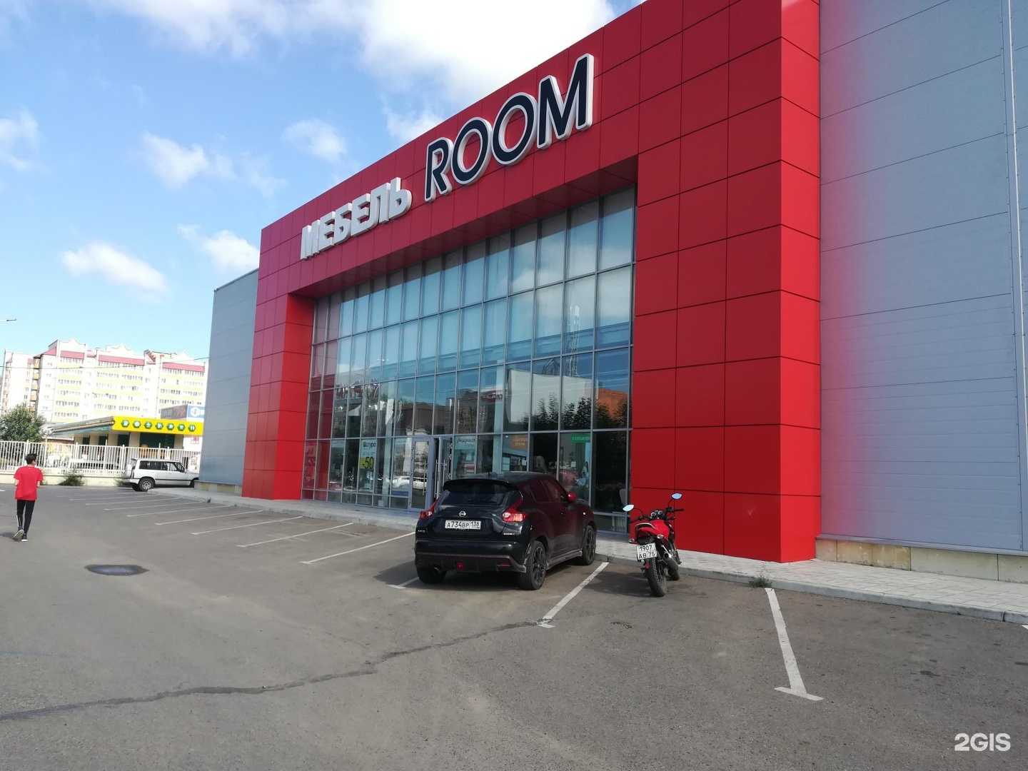 Отзывы на компанию Moon family в Чите c фото - фотография 2 из 2