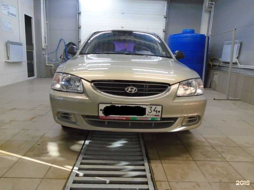 Отзывы на компанию Авто-color в Волгограде c фото