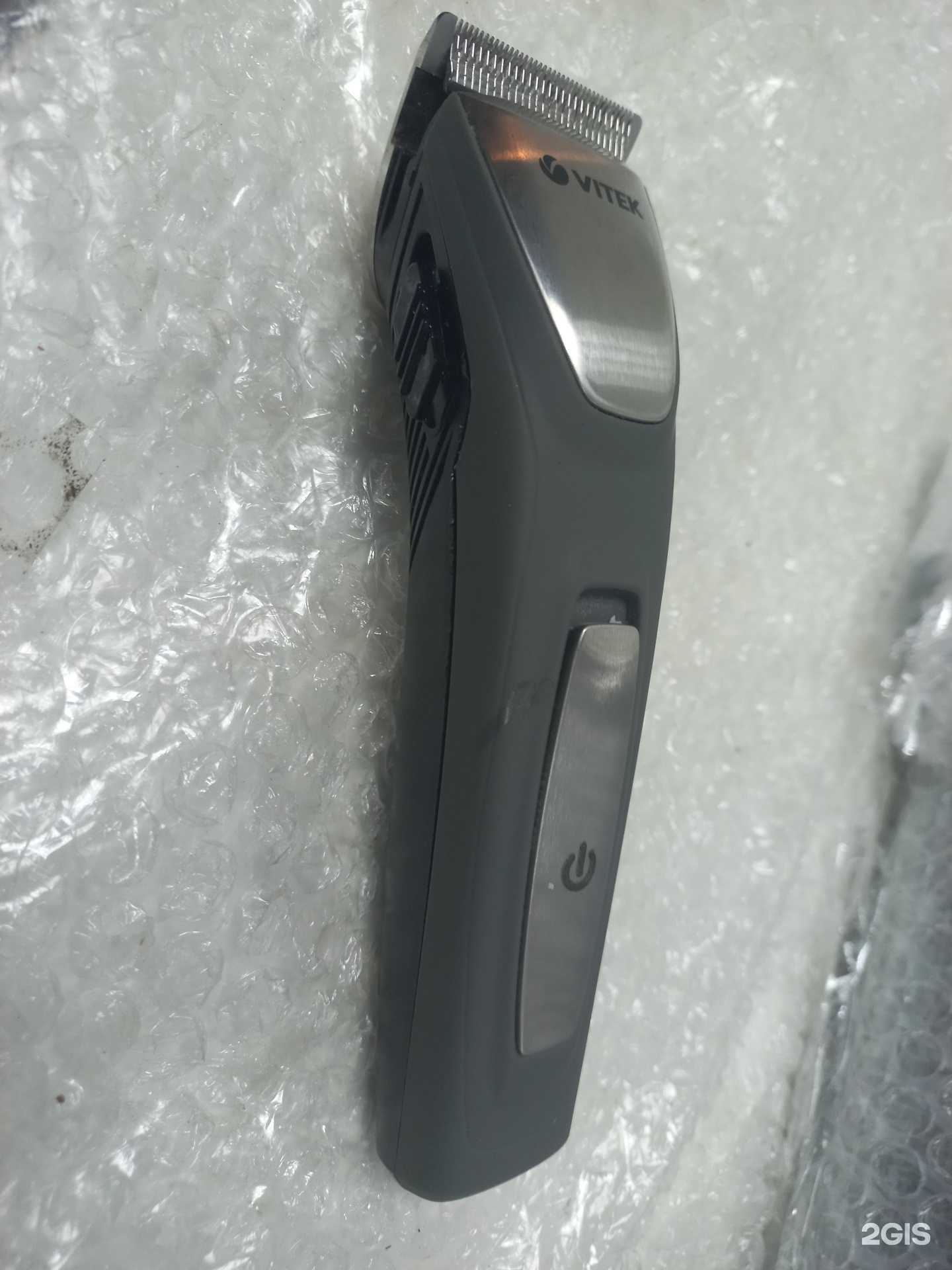 Отзывы на компанию ГУТ СЕРВИС в Кирове c фото