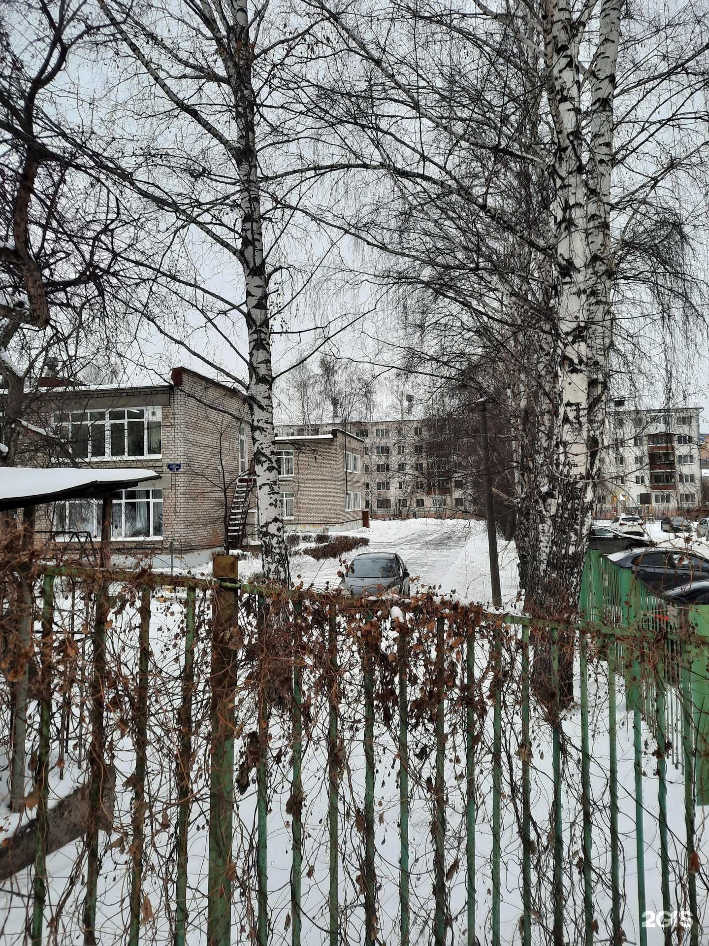 Отзывы на компанию Институт экологии и генетики микроорганизмов УрО РАН в г. Пермь c фото