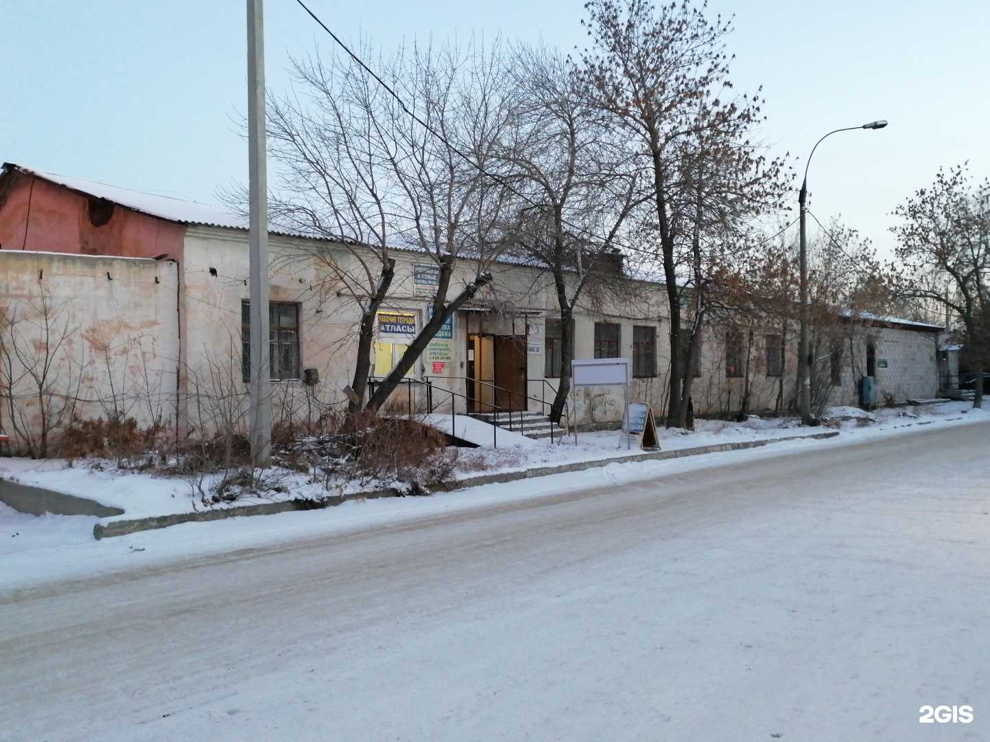 Отзывы на компанию Витон в Челябинске c фото - фотография 2 из 2