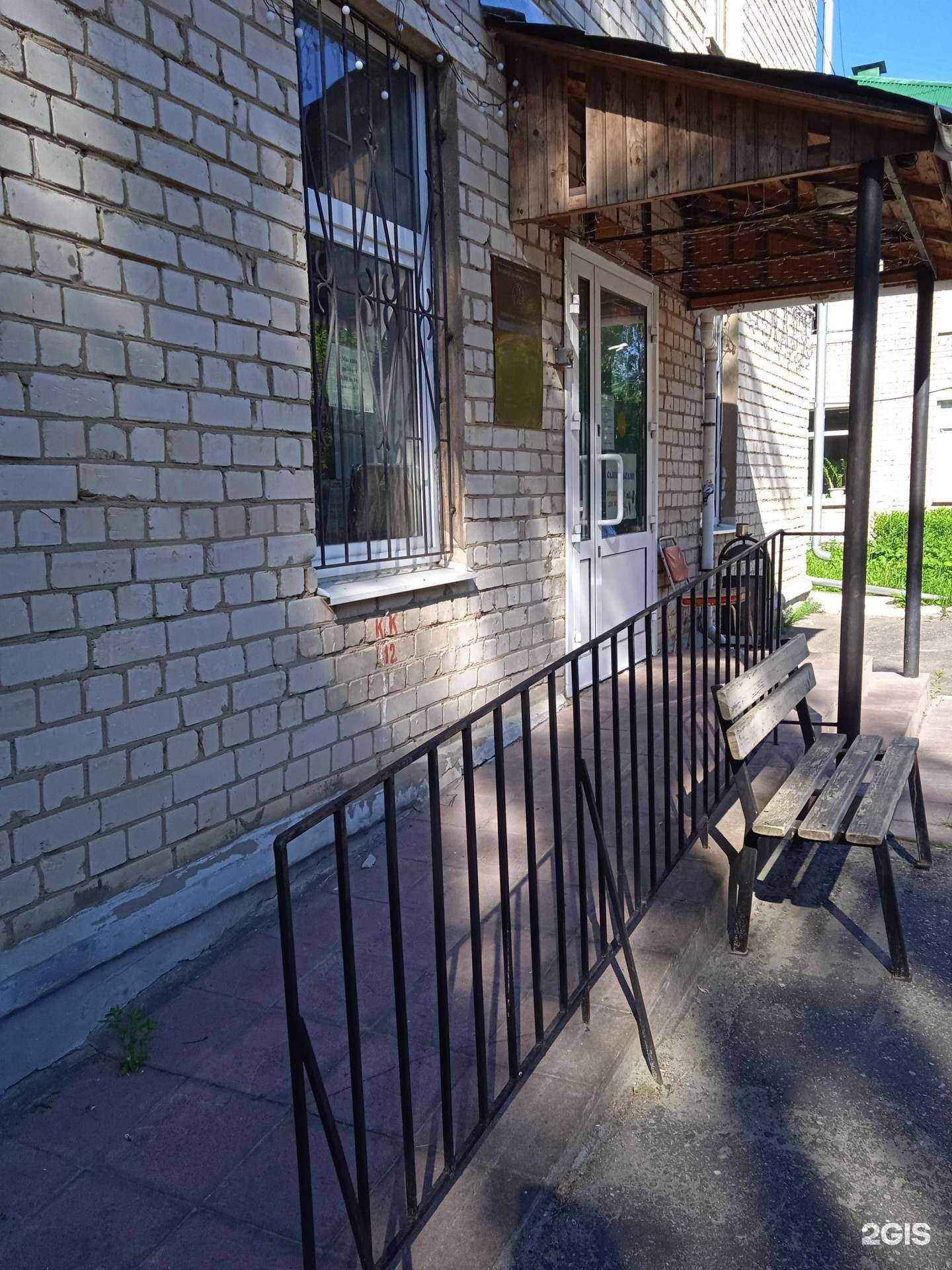 Отзывы на компанию Московское протезно-ортопедическое предприятие в Костроме c фото