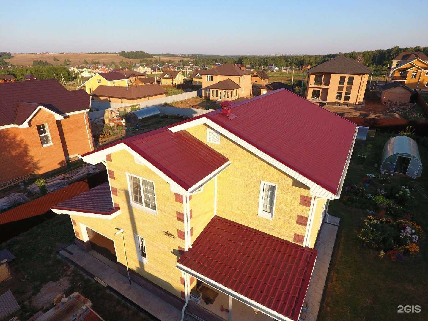 Отзывы на компанию Металлкомплект в г. Хабаровск c фото