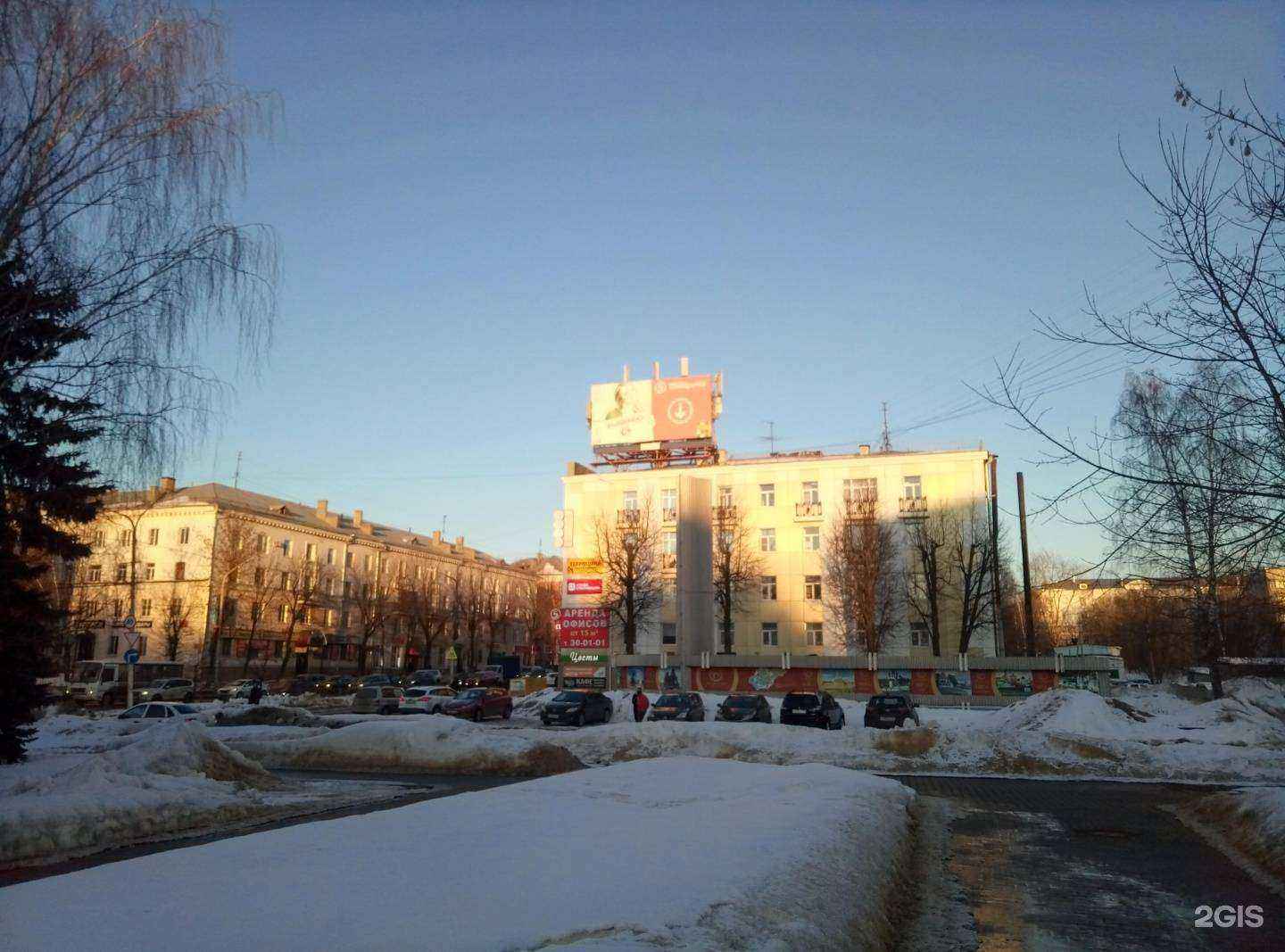 Отзывы на компанию Копи-Центр в Костроме c фото - фотография 2 из 2