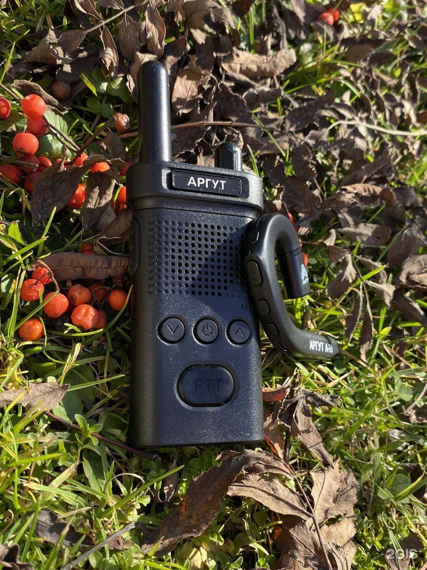 Отзывы на компанию Garmin в г. Новокузнецк c фото