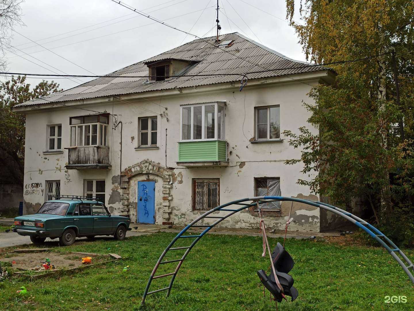 Отзывы на компанию Pione de Fleur в Новосибирске c фото - фотография 2 из 2