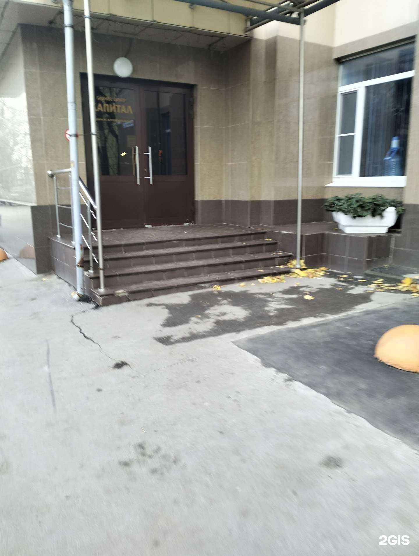 Отзывы на компанию Инженерные системы в г. Рязань c фото