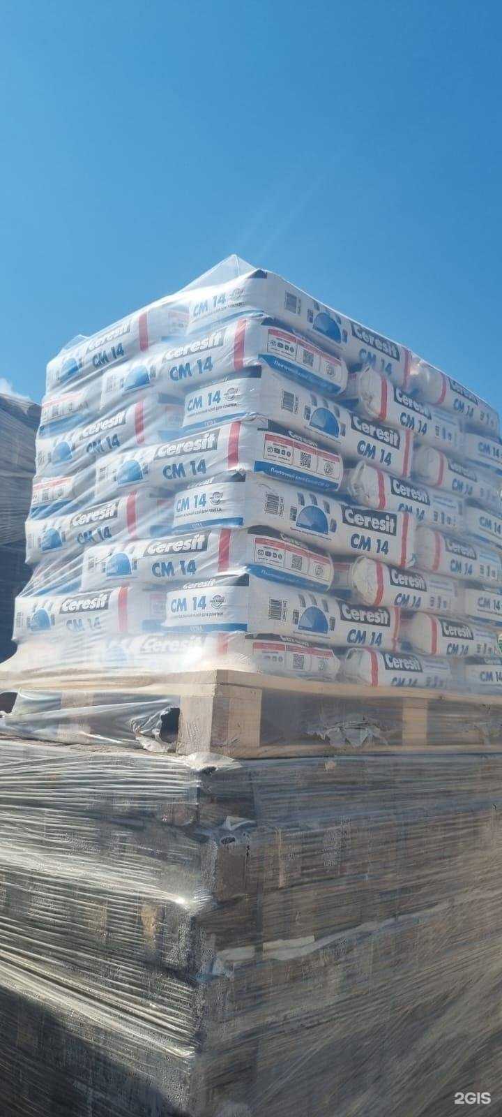 Отзывы на компанию Кирпичный склад в г. Казань c фото