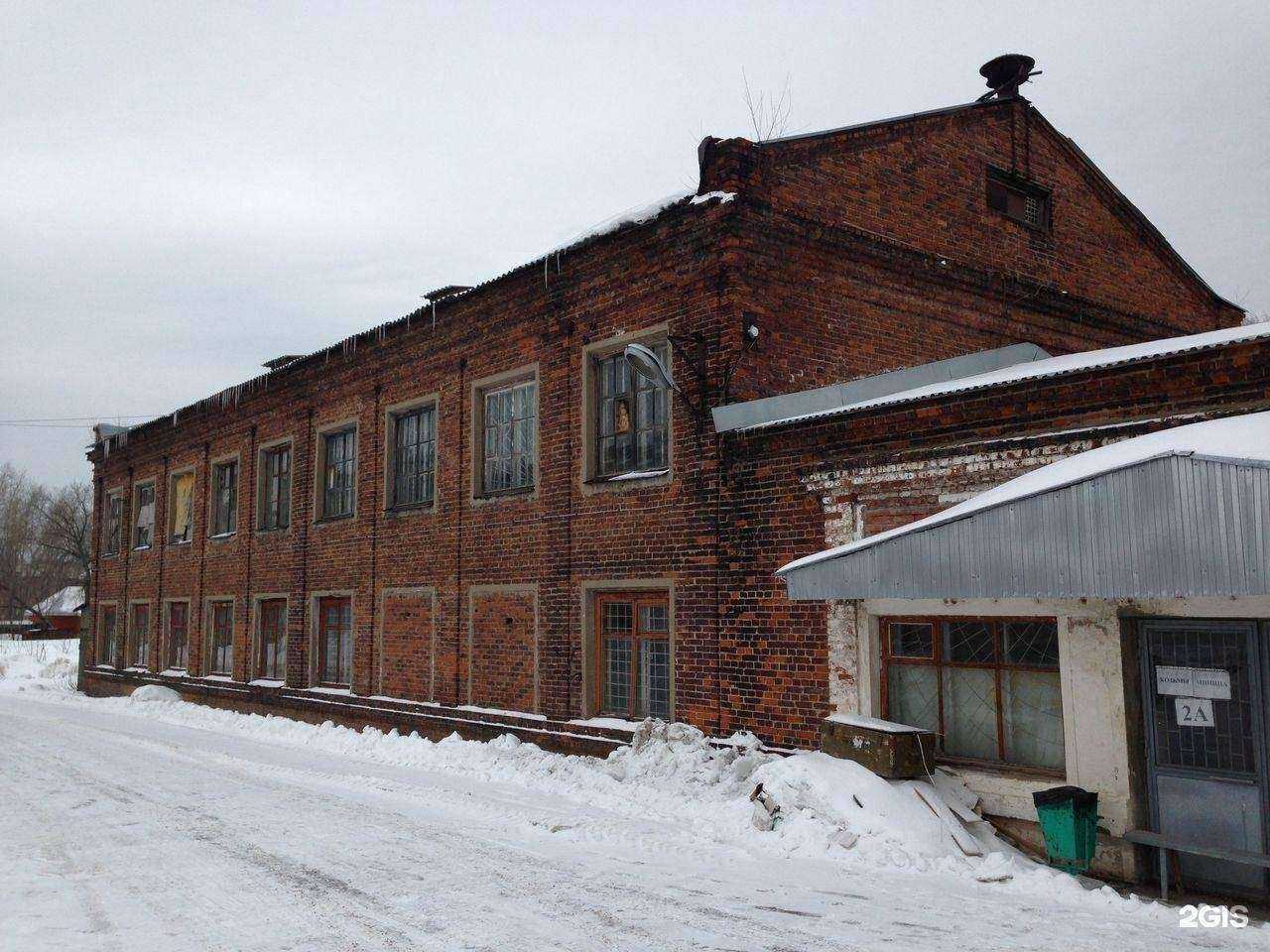 Отзывы на компанию Сивил Инжиниринг в Перми c фото