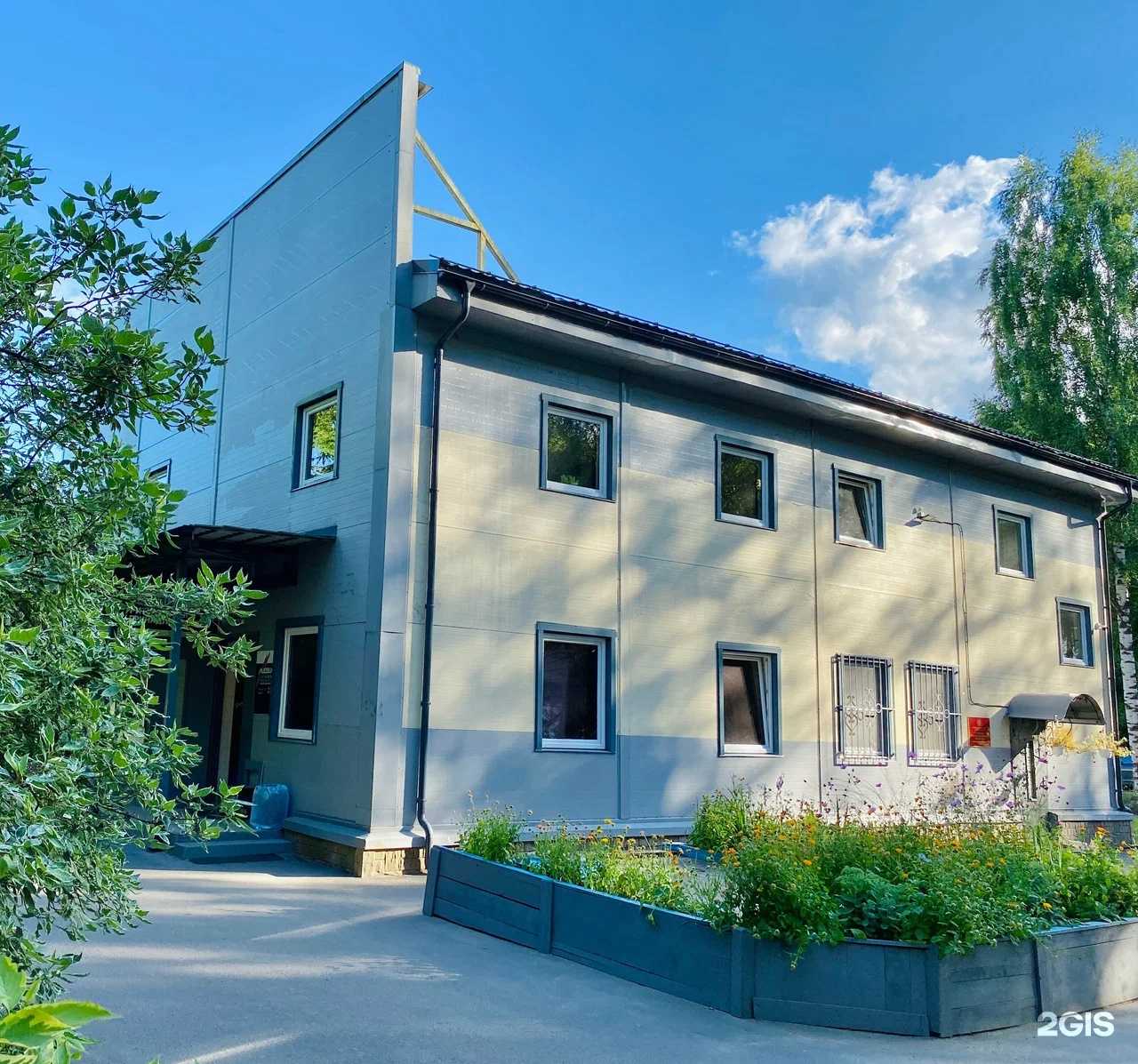 Отзывы на компанию Центральный Морг Всеволожского района в Всеволожске c фото