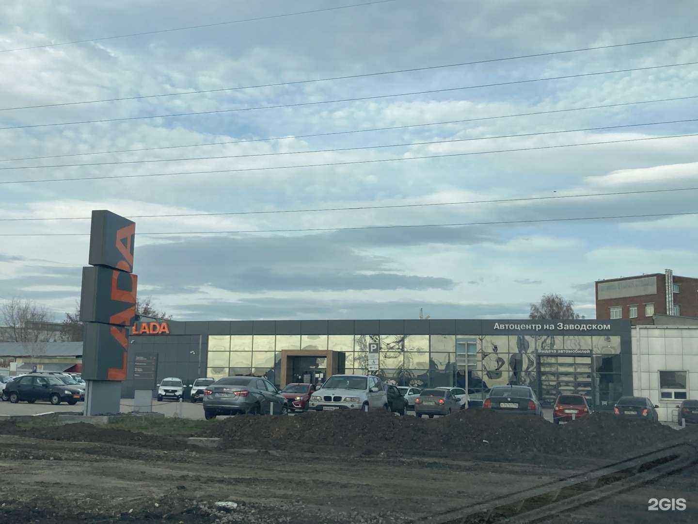 Отзывы на компанию Автоцентр на Заводском  в Самаре c фото - фотография 2 из 2