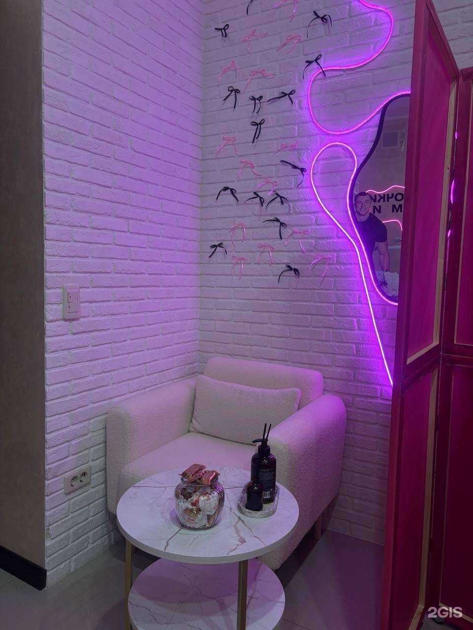 Отзывы на компанию Pinkfurry в Самаре c фото