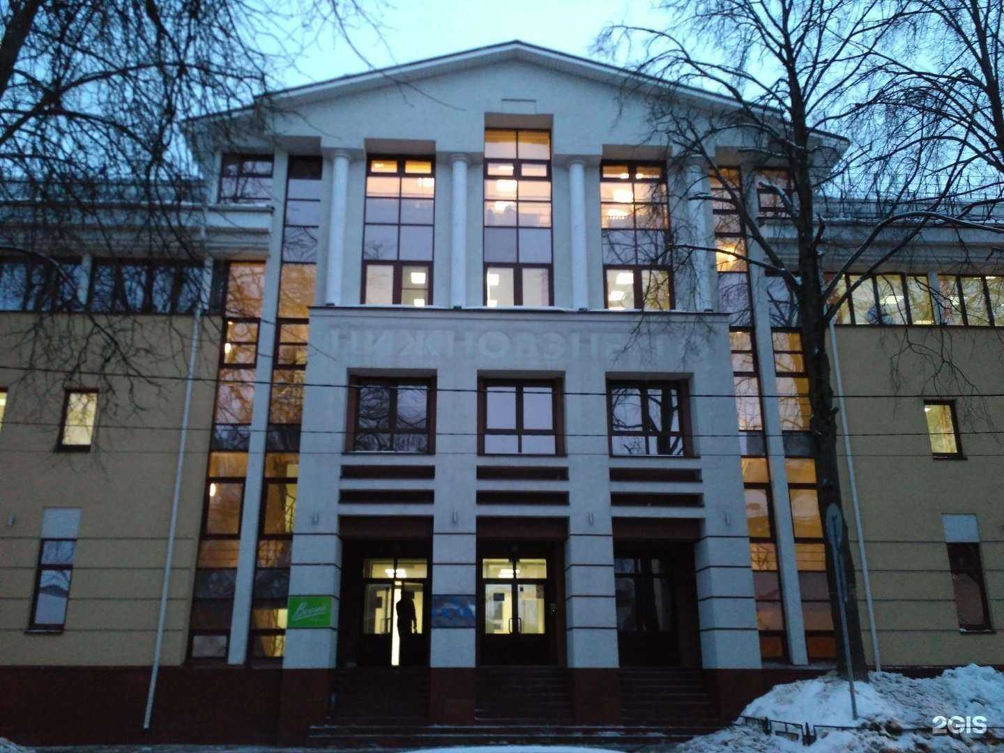 Отзывы на компанию 169.ru в Нижнем Новгороде c фото - фотография 2 из 2