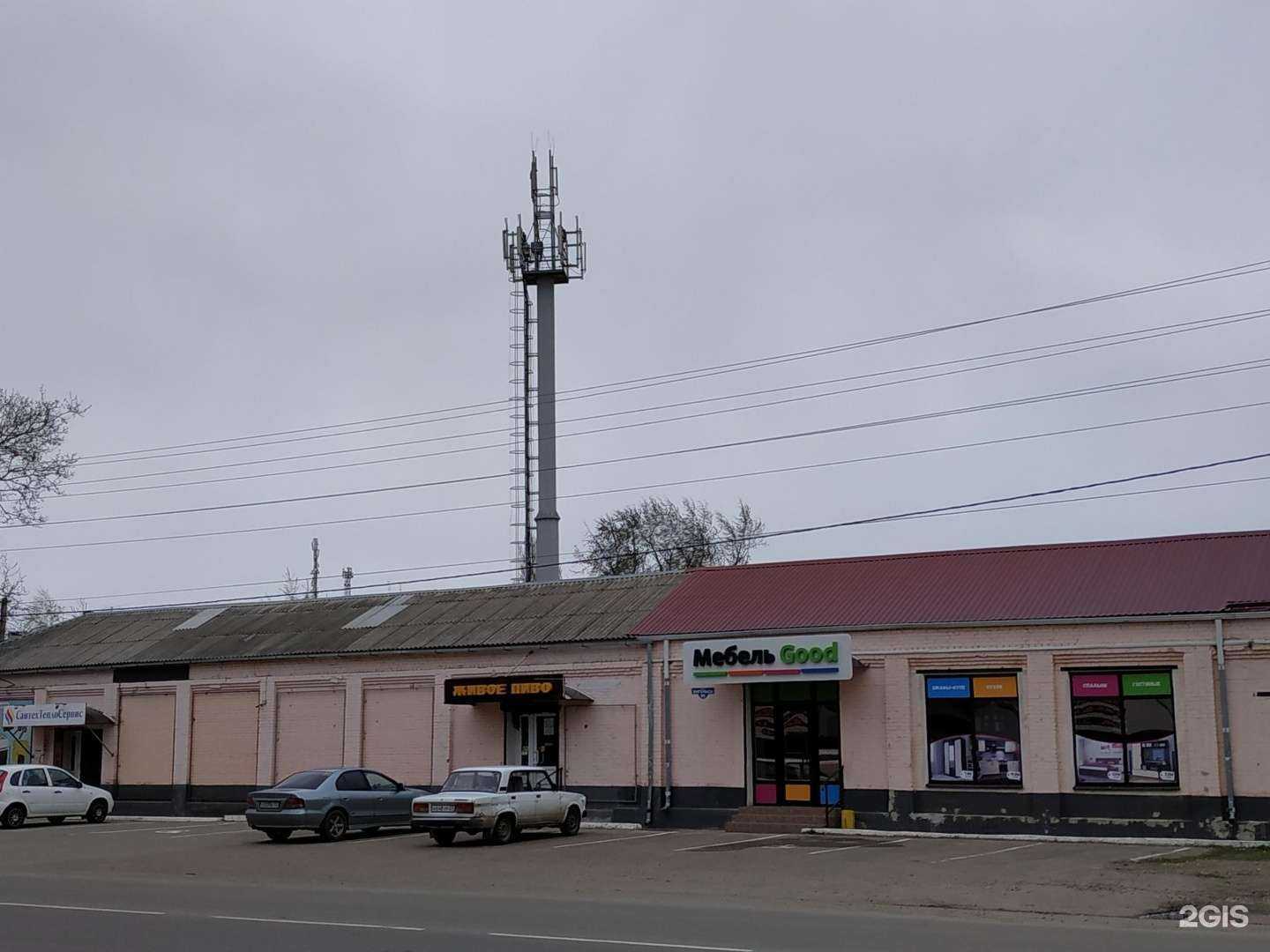 Отзывы на компанию King Car в Армавире c фото - фотография 2 из 2