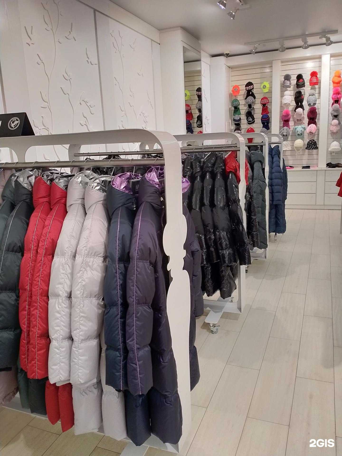 Отзывы на компанию Финские детки в г. Сургут c фото