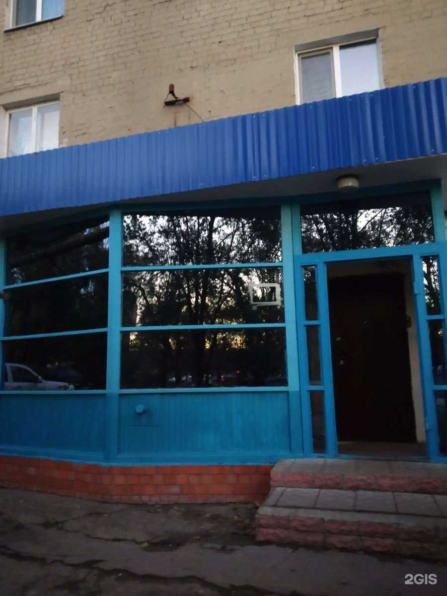 Отзывы на компанию Пульт централизованной охраны в г. Саратов c фото