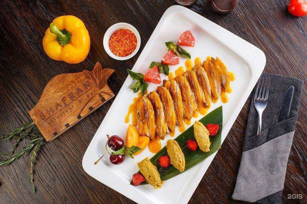 Отзывы на компанию Вот Шафран в г. Пенза c фото