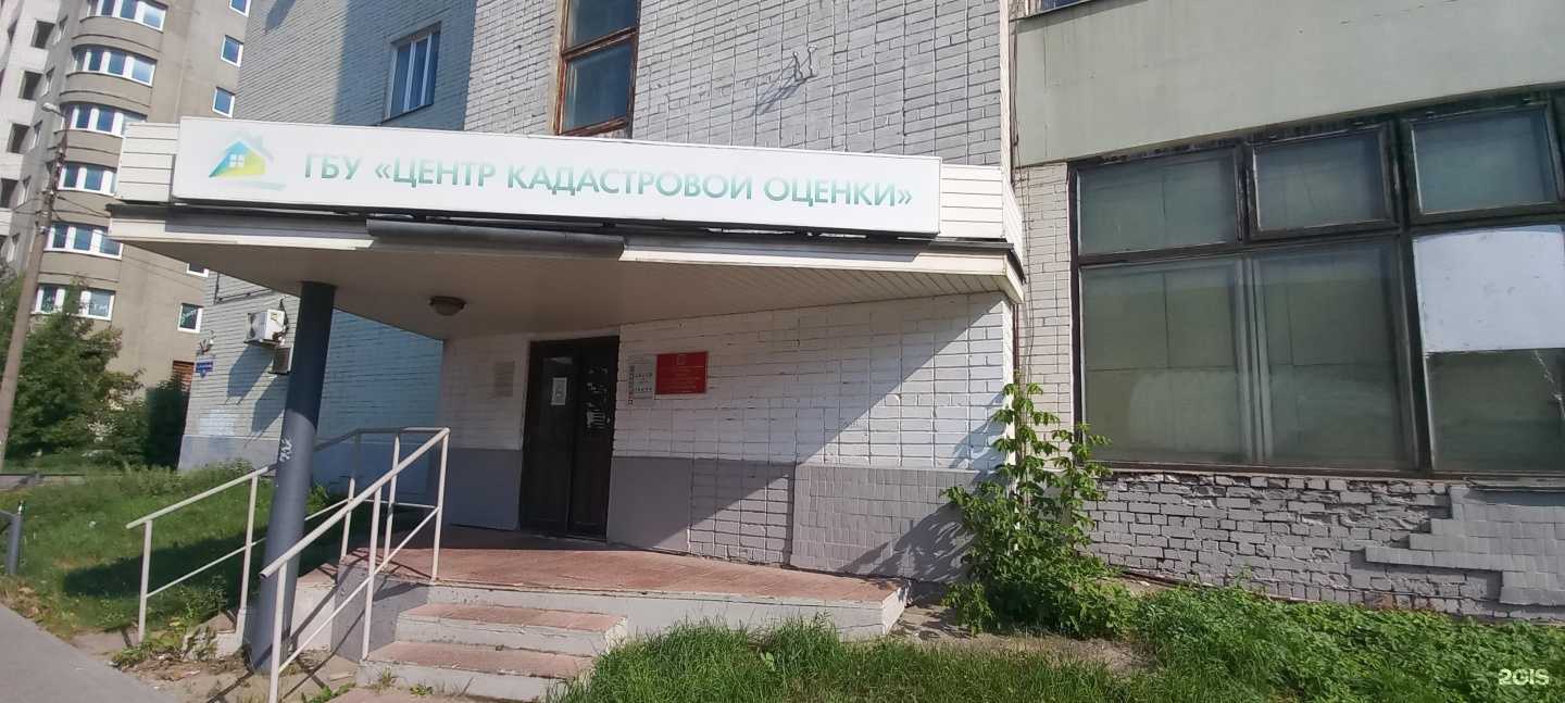 Отзывы на компанию Мустанг-2 в Твери c фото