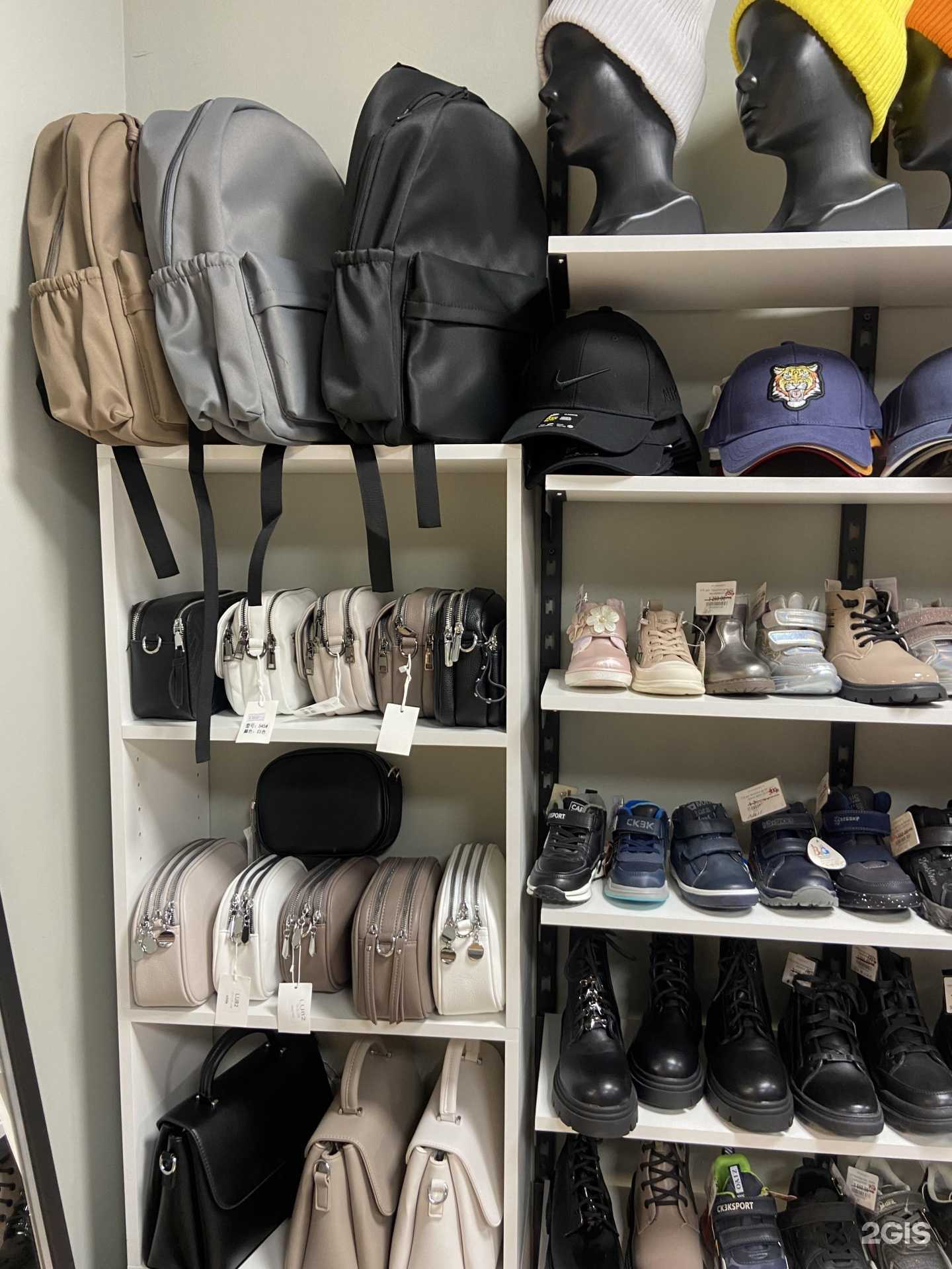 Отзывы на компанию Кот в сапогах в г. Альметьевск c фото