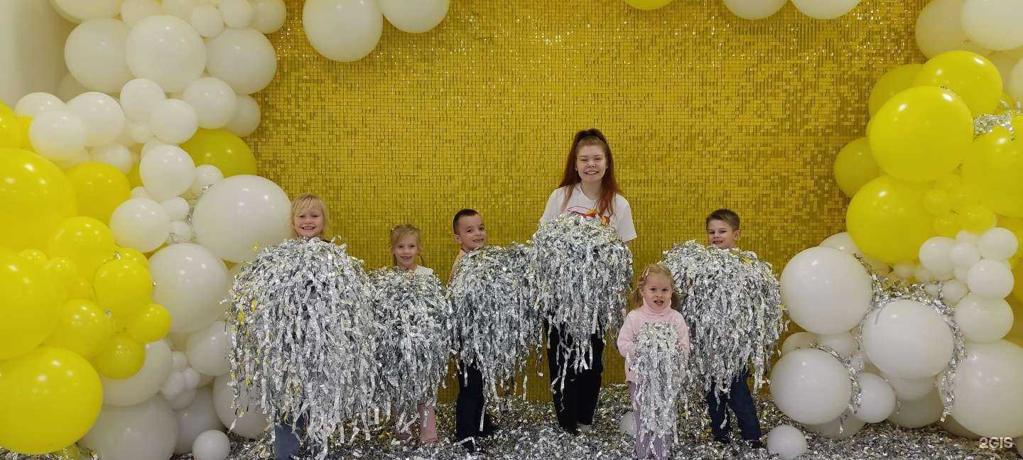 Отзывы на компанию Супер Праздник в г. Воронеж c фото
