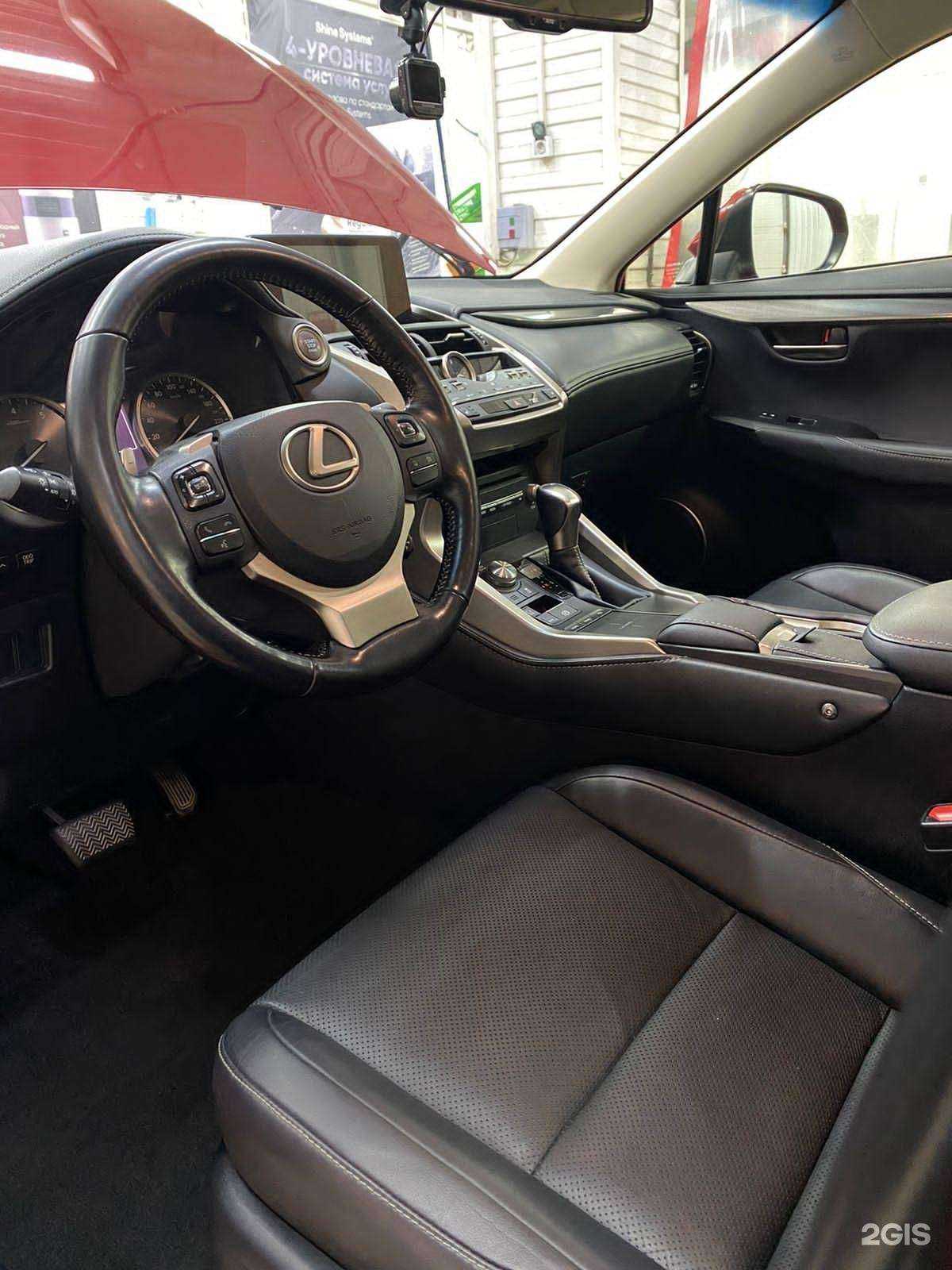 Отзывы на компанию Autospa в г. Ачинск c фото