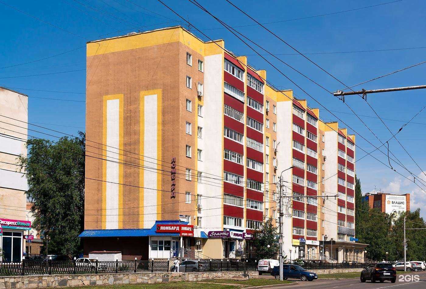 Отзывы на компанию Ремонтная мастерская в Стерлитамаке c фото - фотография 2 из 2