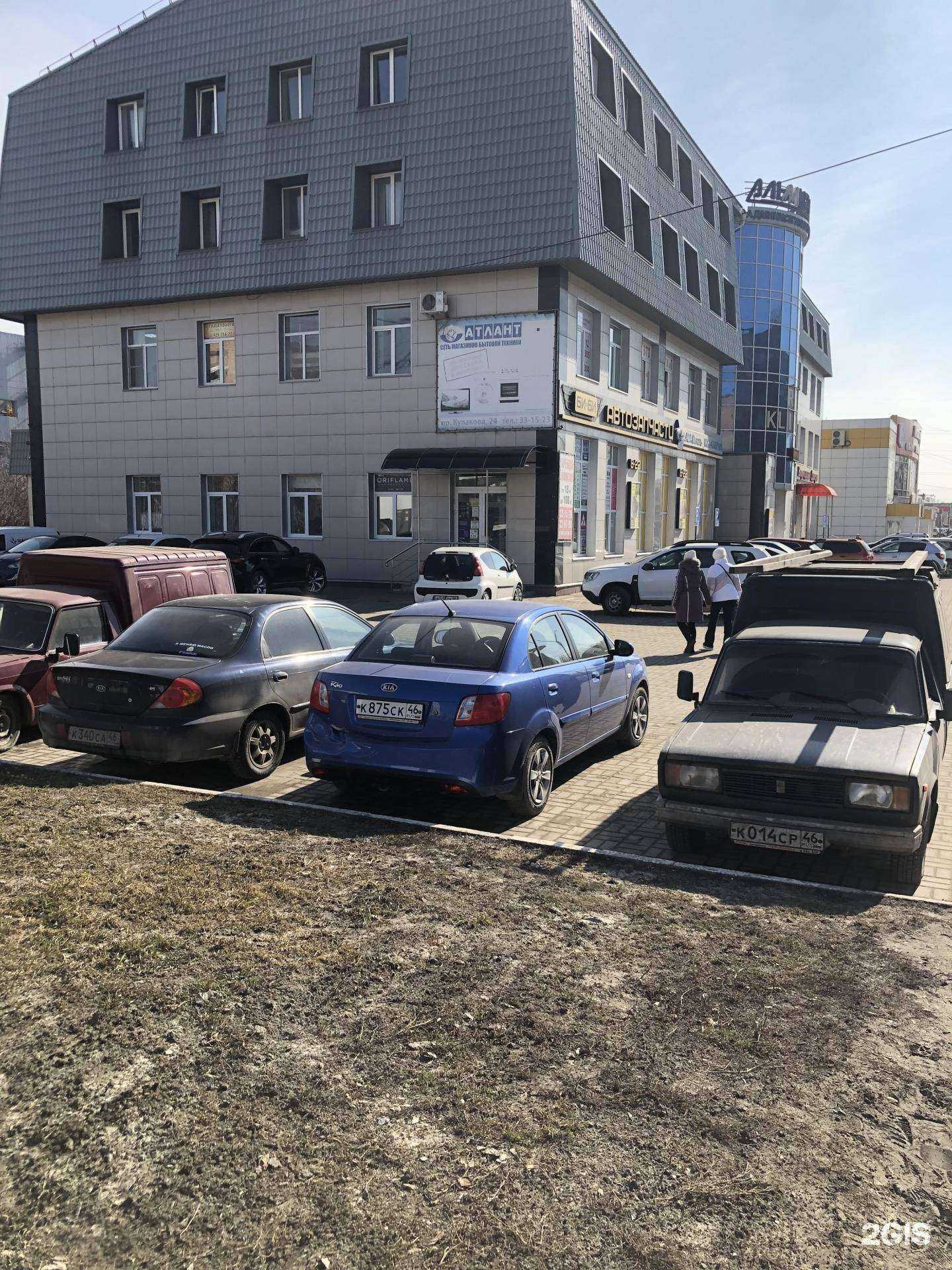 Отзывы на компанию Согаз-Мед в Курске c фото