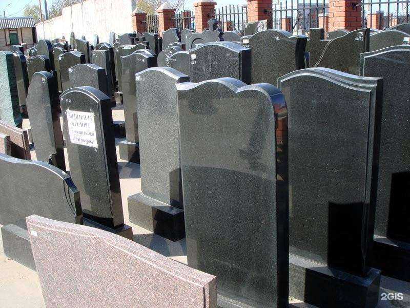 Отзывы на компанию Слеза в Салавате c фото