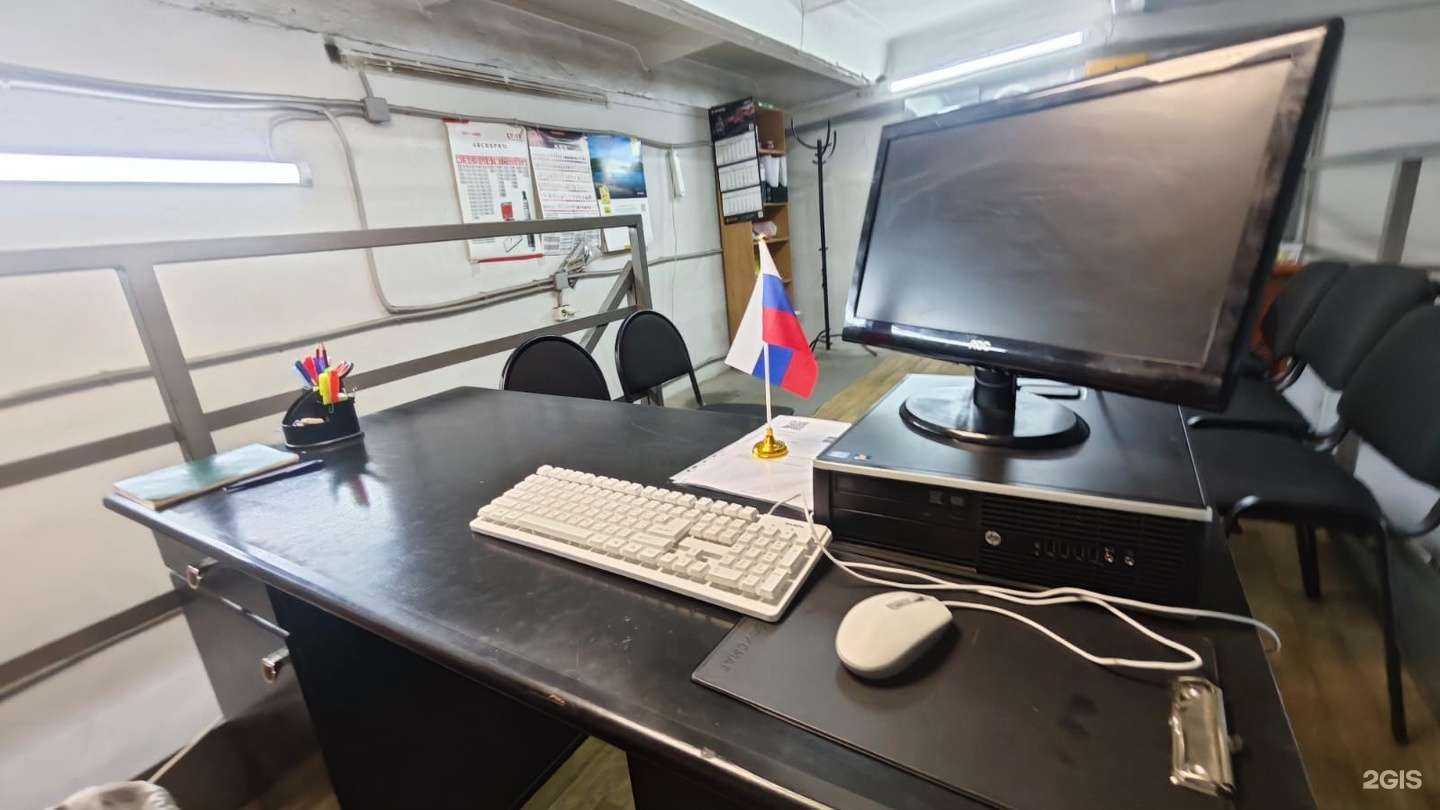 Отзывы на компанию Титан в Ростове-на-Дону c фото