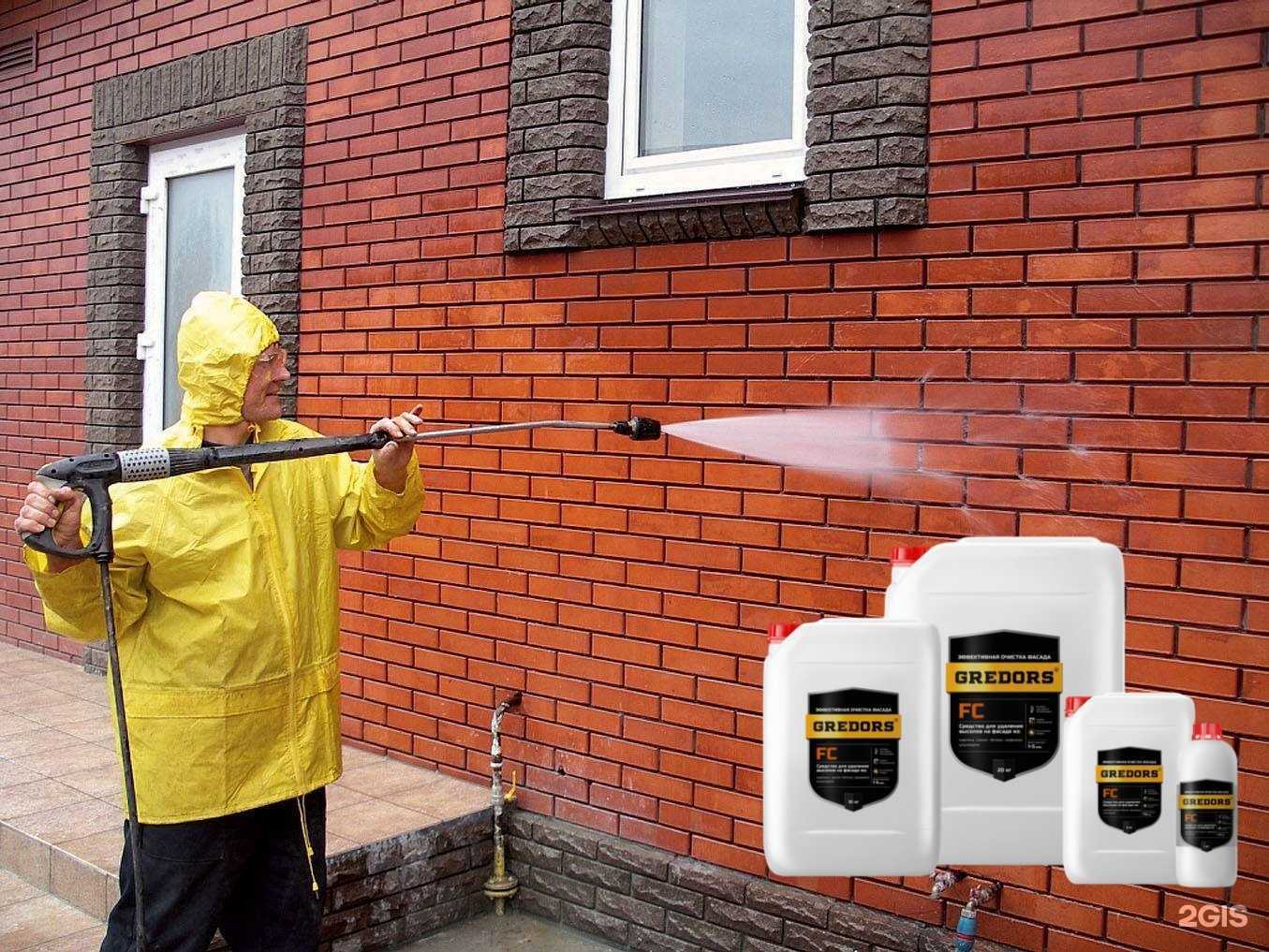 Отзывы на компанию Рифорн в г. Дзержинский c фото