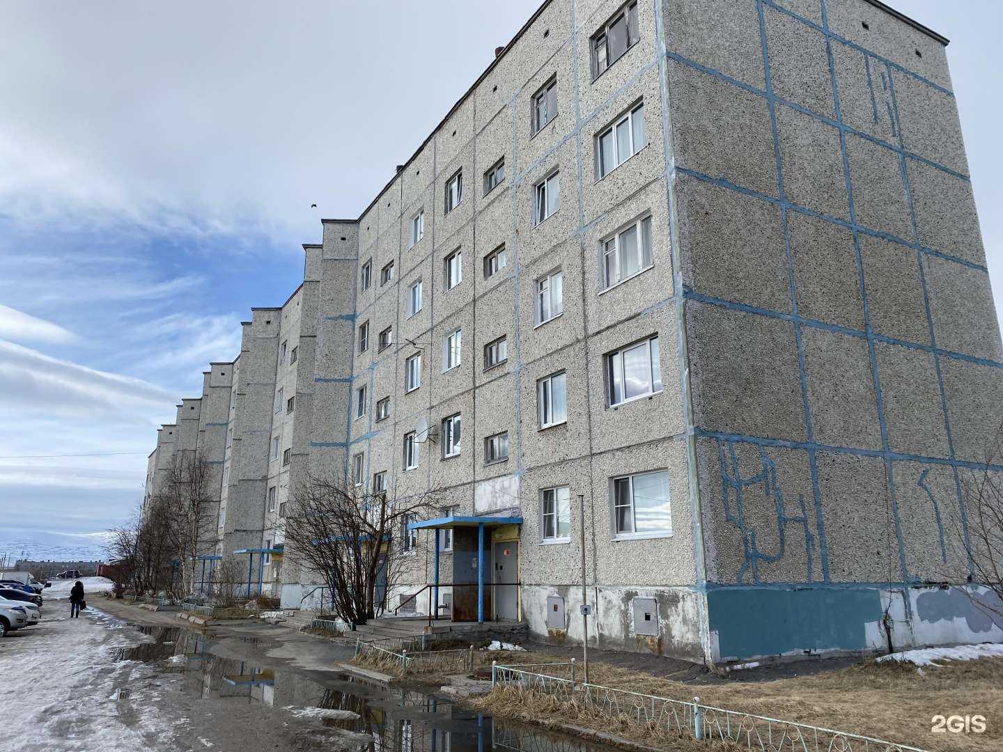 Отзывы на компанию Белая полоса в Мончегорске c фото - фотография 2 из 2