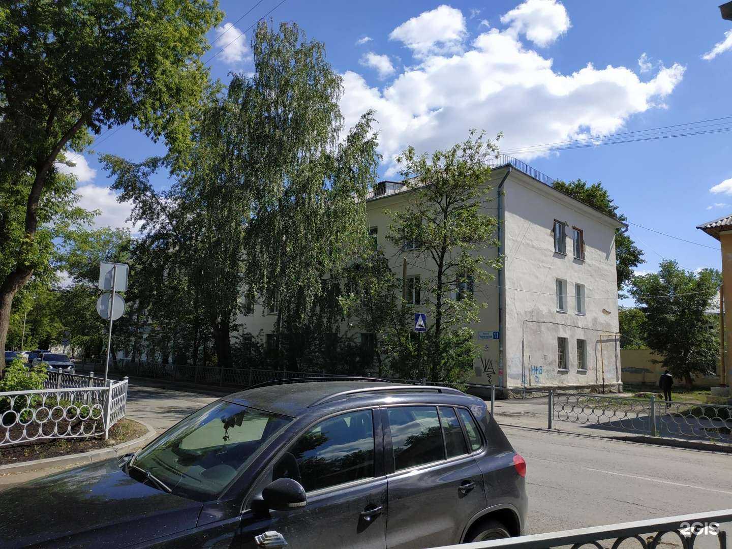 Отзывы на компанию Городская центральная аптека в Екатеринбурге c фото - фотография 2 из 2