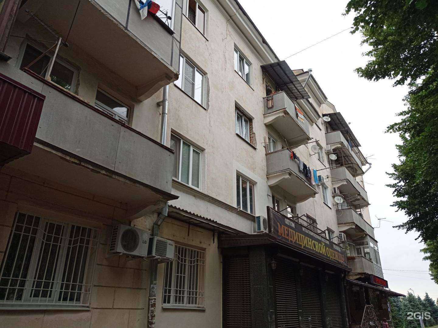 Отзывы на компанию Кукуляльки в Нальчике c фото - фотография 2 из 2