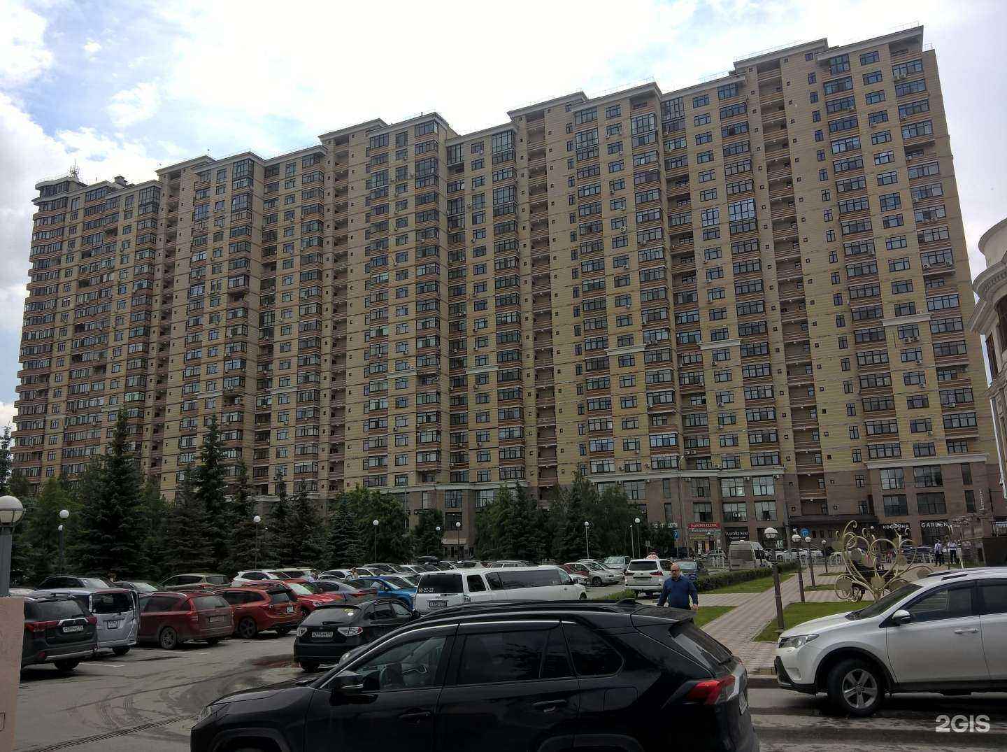 Отзывы на компанию Sugar Lady в Тюмени c фото - фотография 2 из 2