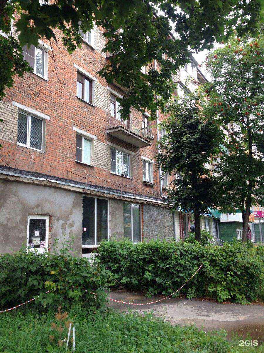 Отзывы на компанию Soundbydaff в Туле c фото - фотография 2 из 2