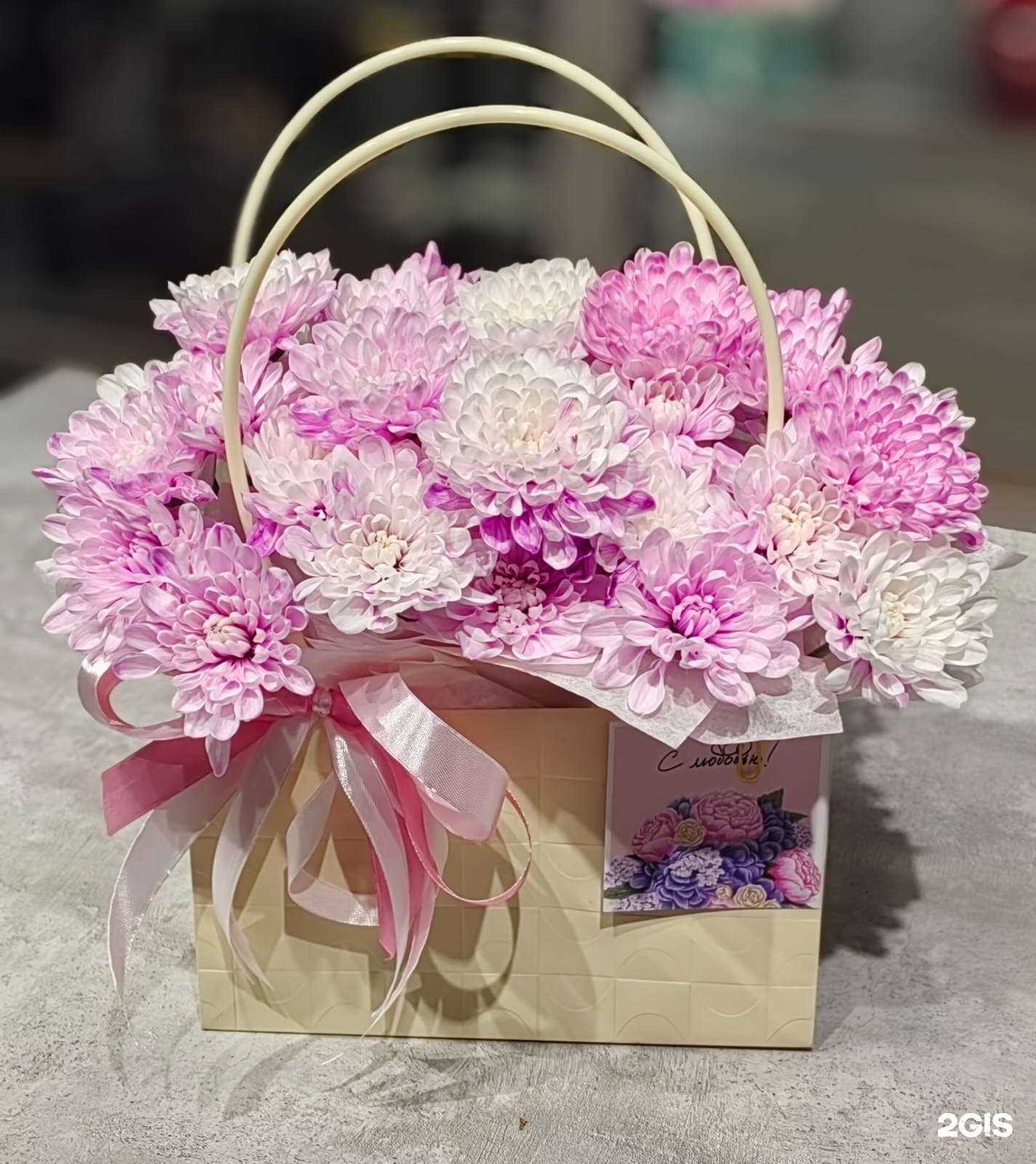 Отзывы на компанию Ах, 7 роз в Барнауле c фото