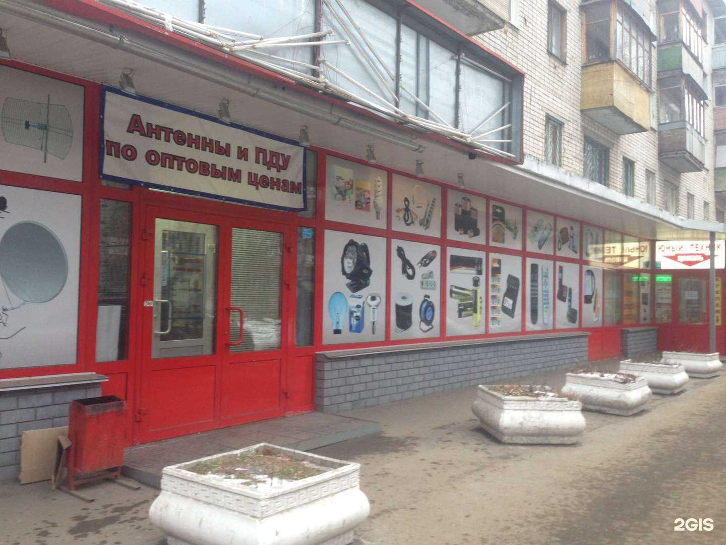 Отзывы на компанию Магазин-мастерская в Нижнем Новгороде c фото