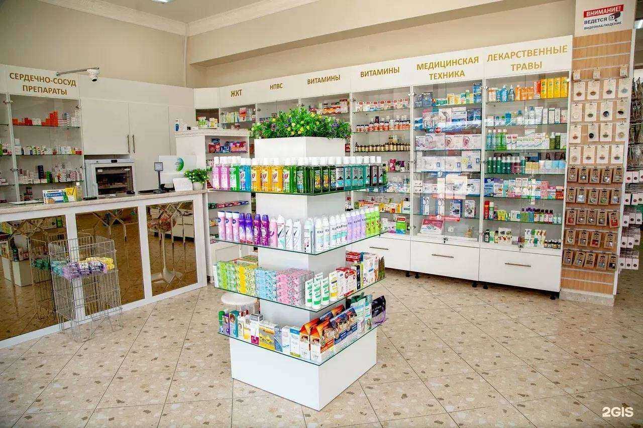 Отзывы на компанию VitaФарм-Про в Баксане c фото