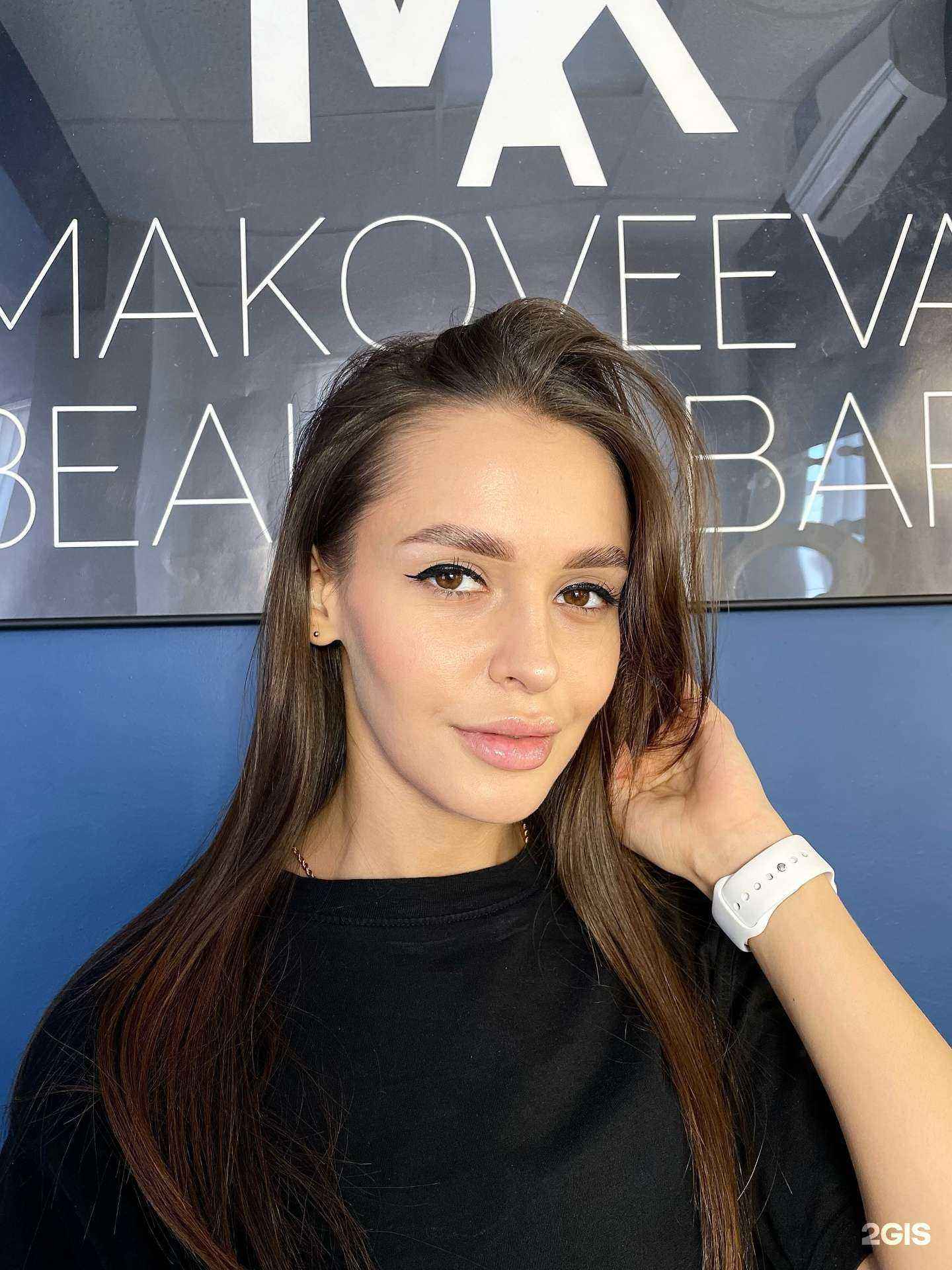 Отзывы на компанию Makoveeva beauty bar в Краснодаре c фото