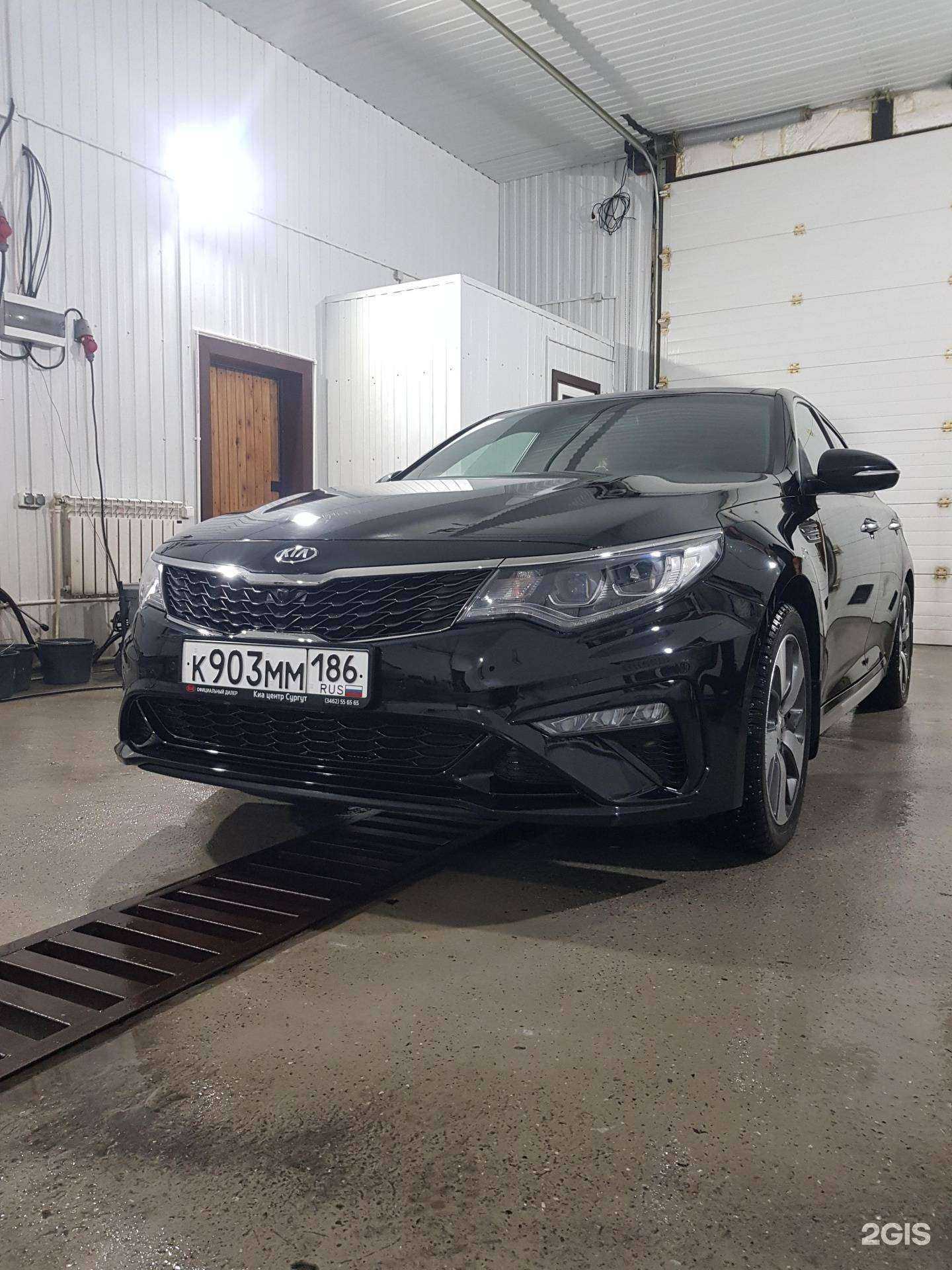 Отзывы на компанию W&T serviсe в г. Сургут c фото