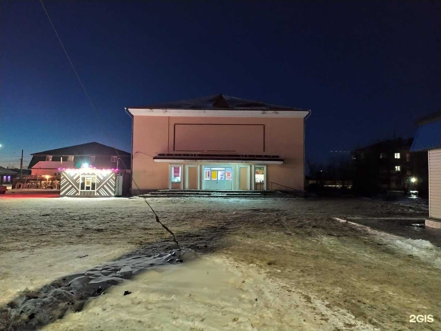 Отзывы на компанию Мясной магазин в г. Курган c фото