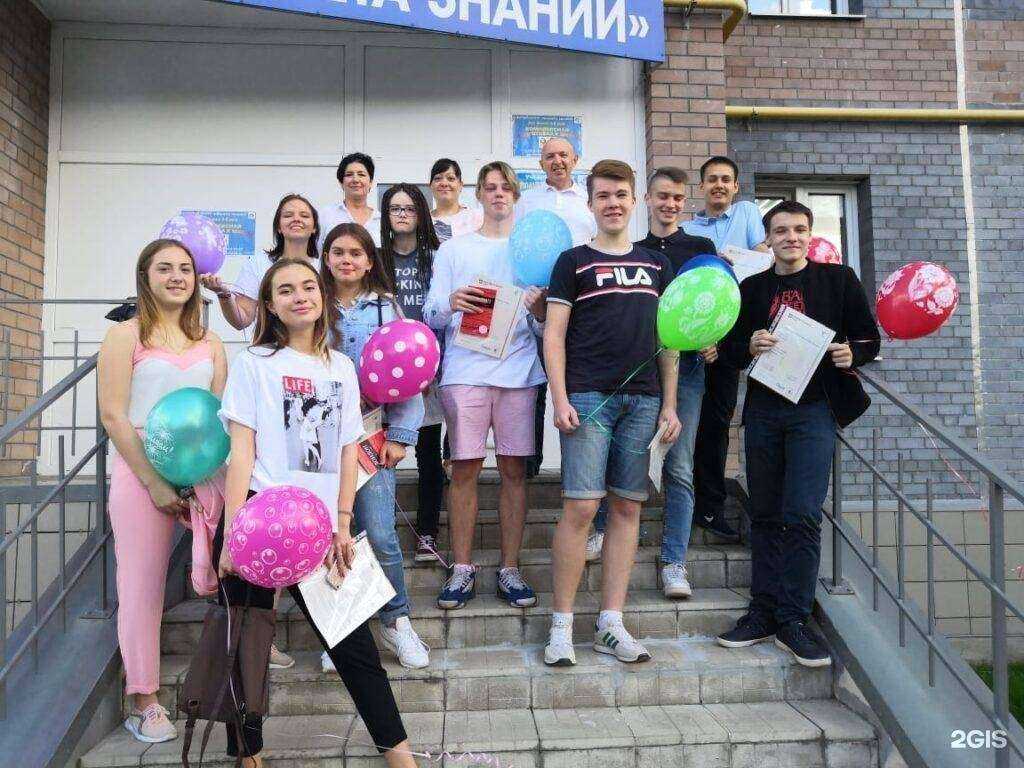 Отзывы на компанию Планета Знаний в Твери c фото