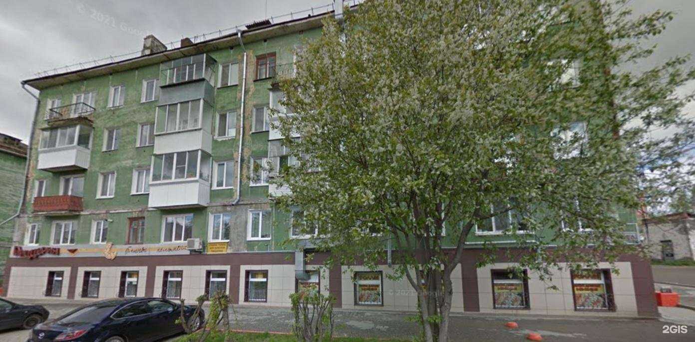 Отзывы на компанию Пиццерия в Кушве c фото