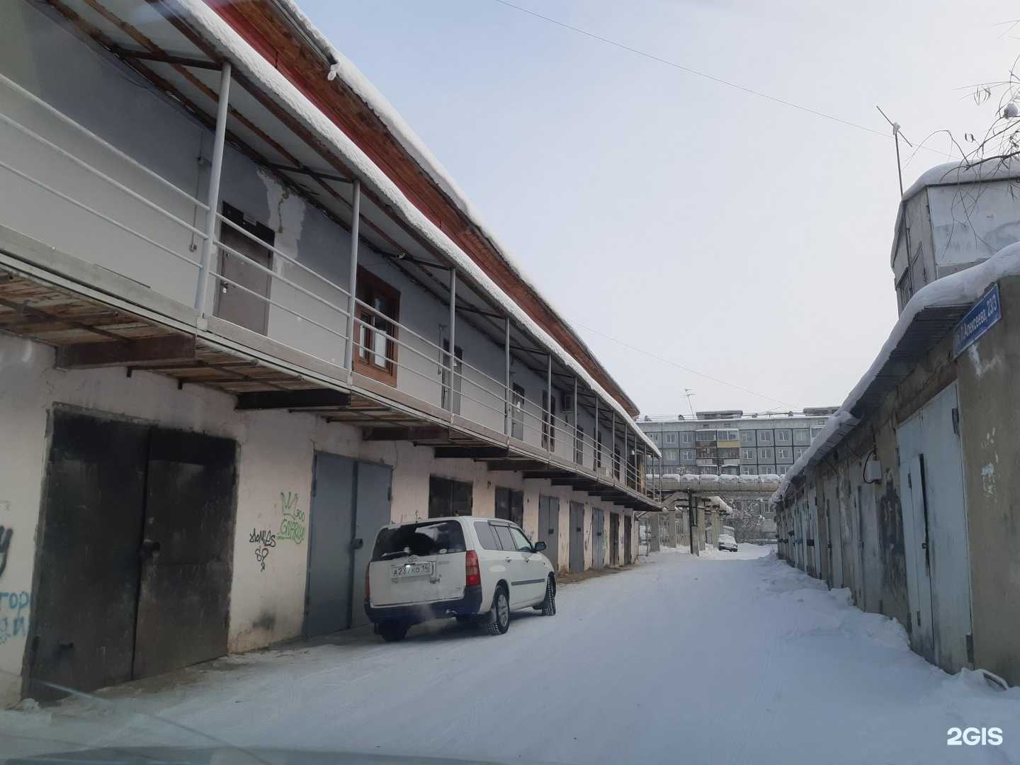 Отзывы на компанию Yojja в Якутске c фото - фотография 2 из 2